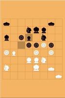 Makruk(Thai chess) スクリーンショット 2