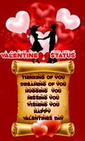 Valentine Status capture d'écran 1