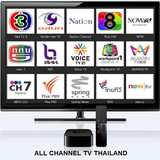 所有頻道電視泰國