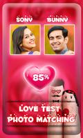 Photo Matching Love Scanner Prank imagem de tela 1