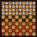 Icona Super Draughts