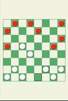国际跳棋游戏 截图 1