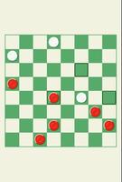 国际跳棋游戏 截图 2