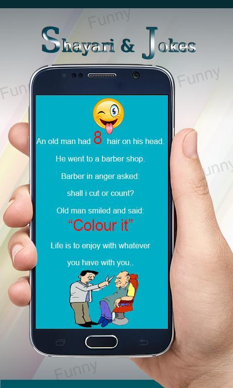 ดาวน์โหลด Funny Jokes and Funny Shayari in HINDI English APK สำหรับ Android