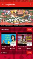 Gujju Rocks screenshot 2