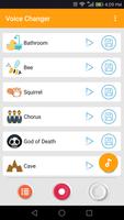 Voice Changer スクリーンショット 1
