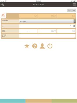 自行车时间/速度/速度计算器 截图 11