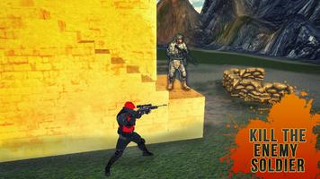 Shooting Major Gun Simulator screenshot 1