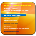 Modul GP IPA SMP KK-E أيقونة