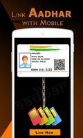 mobile number ke saath link aadhaar Cartaz