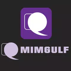 Mim Gulf APK download