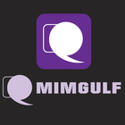 Mim Gulf أيقونة