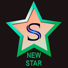 New Star icône