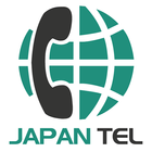 Japan Tel 圖標