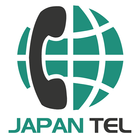 Japan Tel icon