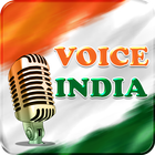 آیکون‌ Voice India