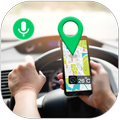 GPS Map Navigation Voice Direction