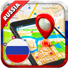 Russia Street View Live 2018 - Maps & Navigation simgesi