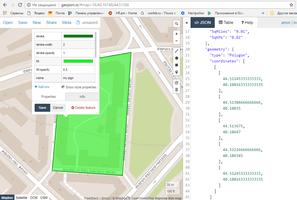 GPS Meter of Area and Distance screenshot 3