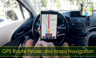 غس الطريق مكتشف navigation1 الملصق