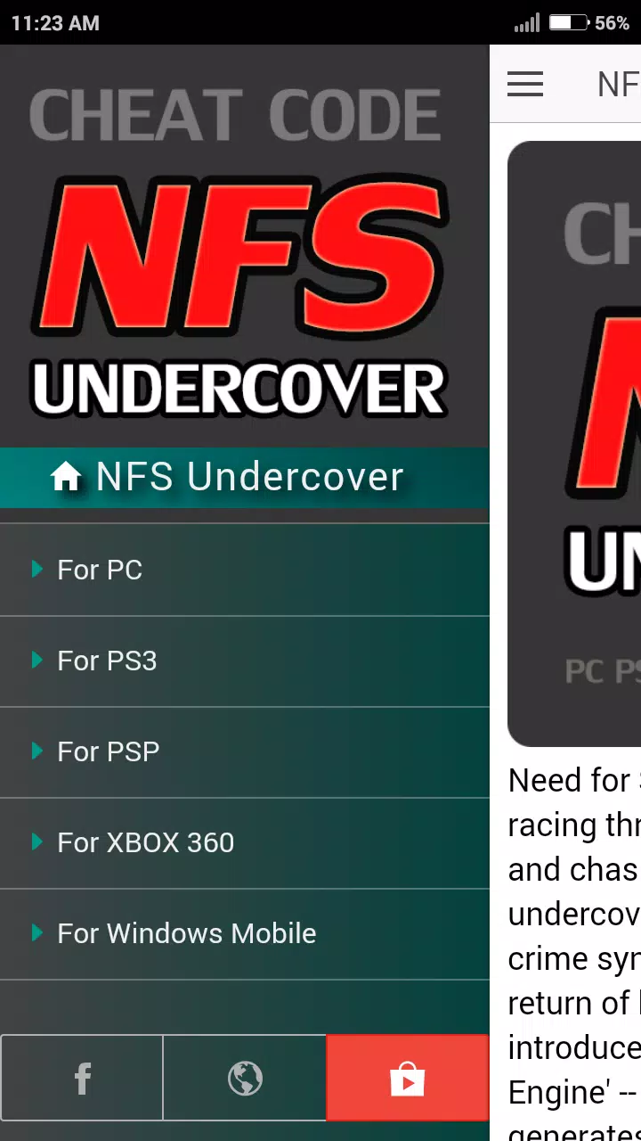 Cheat Code for Need for Speed Undercover Games NFS APK للاندرويد تنزيل