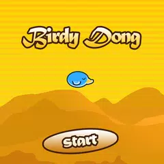 Birdy Dong