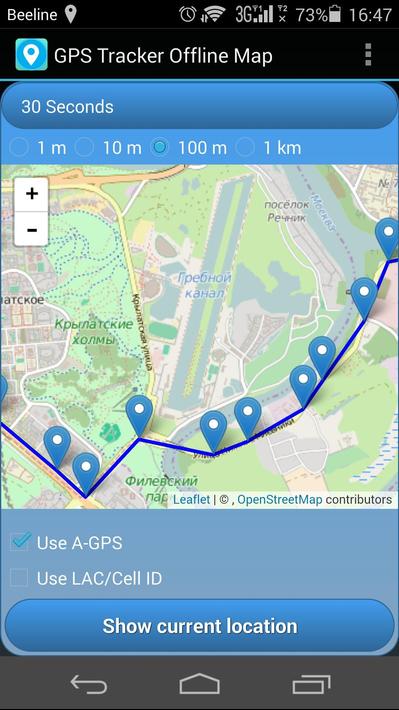 GPS Tracker Offline Map for Android - APK Download