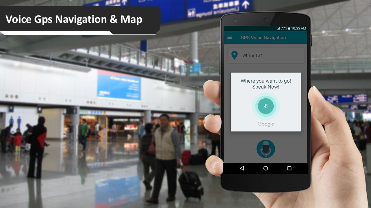 Экран андроид без интернета. Smart навигация. Smart GPS navigation. Voice Navigator. Навигация в АПК.
