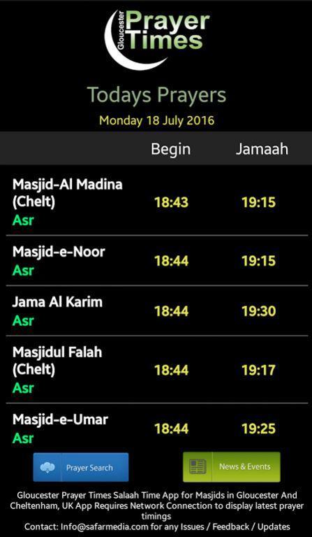 Время молитвы ночь. Prayer time APK. Prayer times. Prayer time app Design. Prayer time Board.