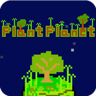 PlantPlanet 圖標