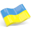 Конституція України 2015