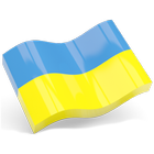 Конституція України 2015-icoon