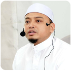 Ceramah Ustaz Wadi Annuar 圖標