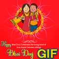 Bhai Dooj GIF 2017