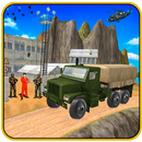 Prisoner Transport Army Drive 2017: Truck Games APK