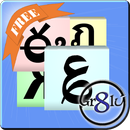 Atalhos de Símbolos APK