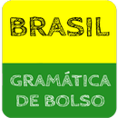 Gramática de Bolso - Concursos e Vestibulares 2020 APK