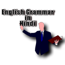 Ez English Translation Hindi APK