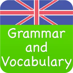 Anglès gramàtica i vocabulari APK 下載