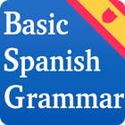grammaire espagnole de base icône