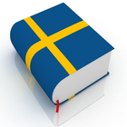 تعلم اللغة السويدية بالصورة والصوت مجانا ไอคอน