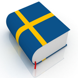 تعلم اللغة السويدية بالصورة والصوت مجانا أيقونة