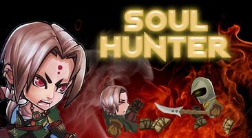 Hypers Heroes Hunter's Soul capture d'écran 1