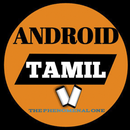 ANDROID TAMIL TIPS & TRICKS APK