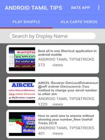 ANDROID TAMIL TIPS Affiche