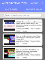 ANDROID TAMIL TIPS imagem de tela 1