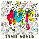 APK Tamil Movie Songs Collection