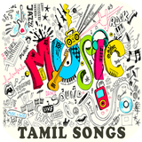 Tamil Movie Songs Collection icône