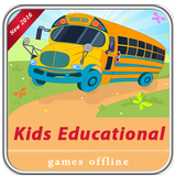 Kids educational games offline icône