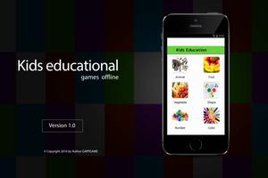 Kids educational games offline ภาพหน้าจอ 1